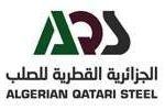 AQS-1-150x100