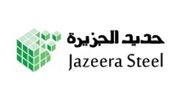 Al Jazeera Steel