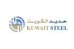 kuwait_steel_300